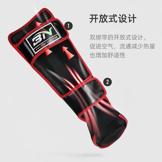 BN Fighting Sanda Leg Guards Muay Thai Taekwondo Instep Guards