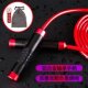 Boxing thick weight-bearing skipping rope weight loss bearing skipping rope