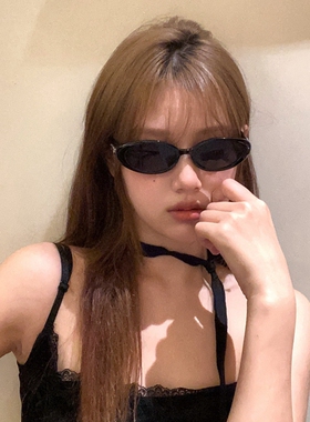 other防紫外线猫眼复古通用