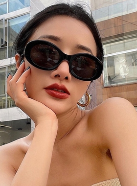 other显瘦椭圆复古通用