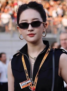 刘亦菲墨镜女时髦高级感黑色五角星小方框显瘦防紫外线遮阳太阳镜