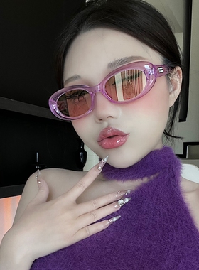 other防紫外线椭圆框复古通用