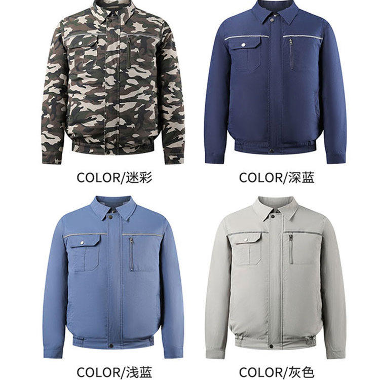 Lapel loose cooling and anti-heat air conditioning uniform cooling in spring and summer