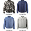 Lapel loose cooling and anti-heat air conditioning uniform cooling in spring and summer