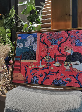 马蒂斯红色和谐油画现代装饰画