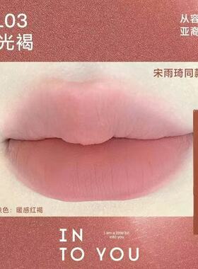 孤品捡漏清仓合集链接！护肤品水乳精华面霜化妆品眼影腮红口红等