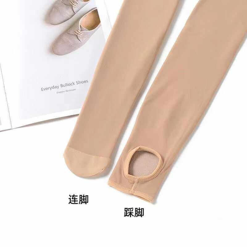 光腿神器两层双层假透肉连裤袜女裸感超自然性感丝袜加绒加厚袜裤,淘宝优惠券,粉丝福利购,淘宝优惠卷