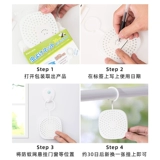 Японское средство от комаров, подвеска, аромотерапия