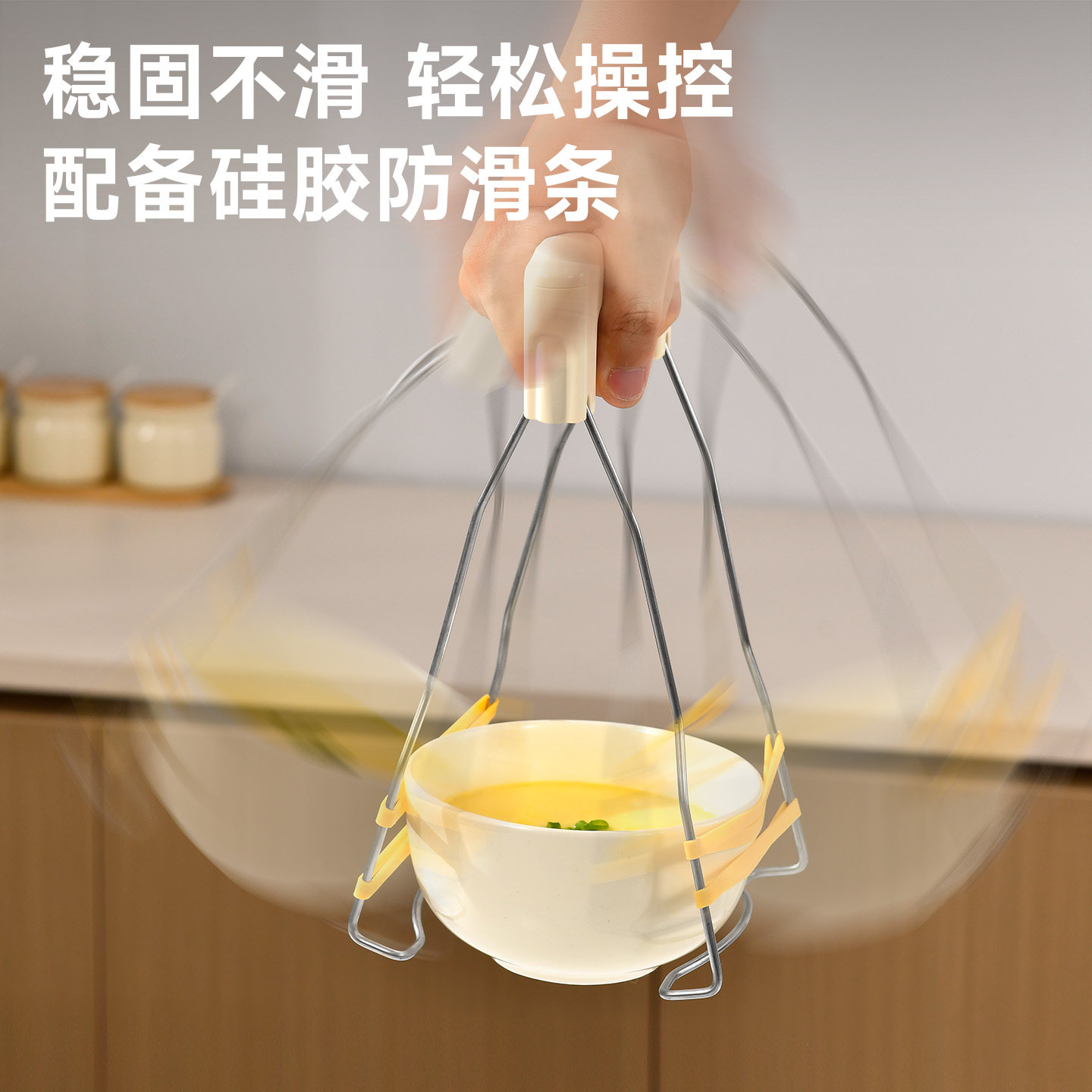 硅胶防滑防烫夹取碗夹碗神器特厚厨房提盘器夹盘子夹菜钳蒸菜夹子,淘宝优惠券,粉丝福利购,淘宝优惠卷