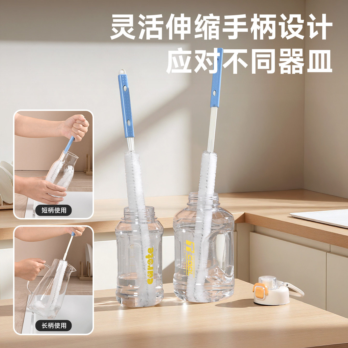 吨吨桶清洁刷可伸缩杯刷大肚杯小口径长柄瓶刷可弯曲水壶刷缝隙刷,淘宝优惠券,粉丝福利购,淘宝优惠卷