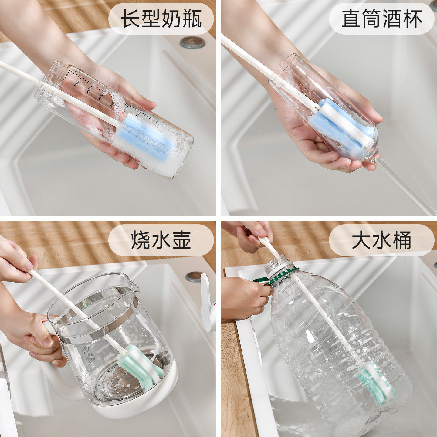 杯刷洗杯子神器加长海绵刷长柄奶瓶小口瓶小口径窄口花瓶清洁刷子,淘宝优惠券,粉丝福利购,淘宝优惠卷