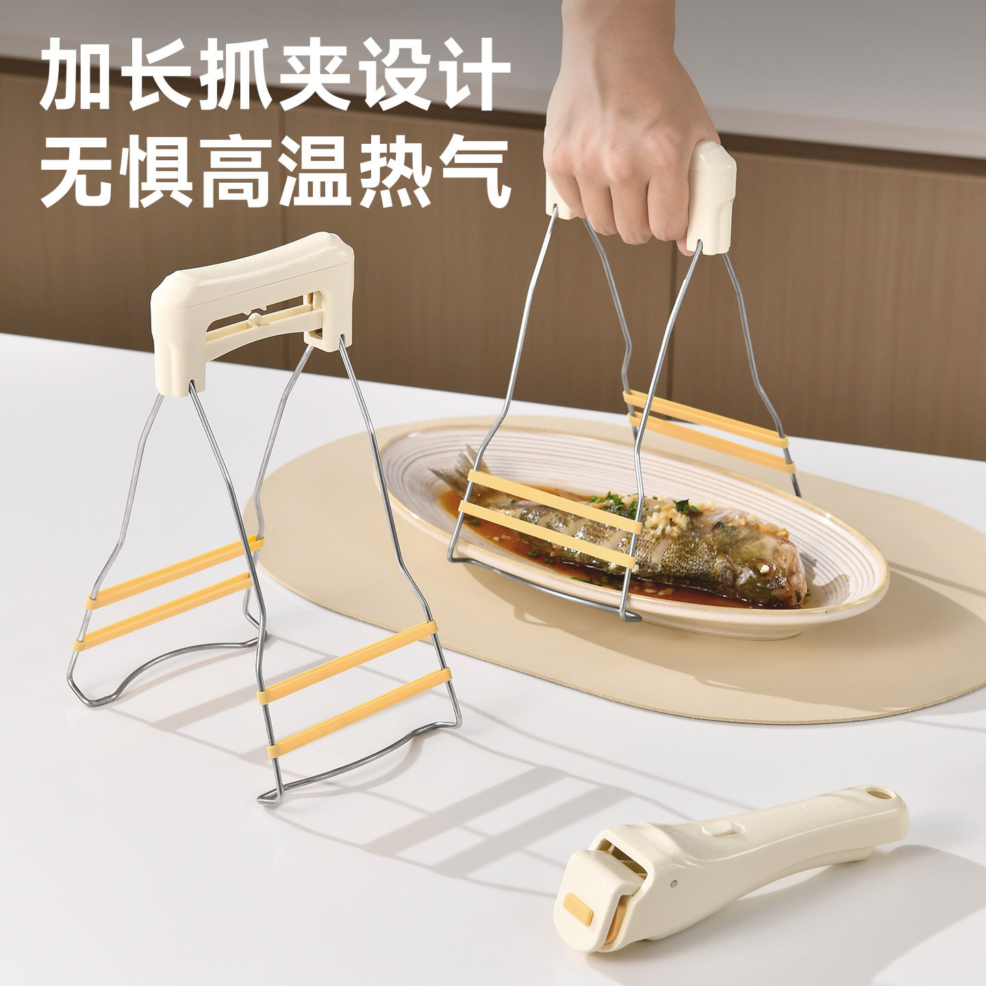 硅胶防滑防烫夹取碗夹碗神器特厚厨房提盘器夹盘子夹菜钳蒸菜夹子,淘宝优惠券,粉丝福利购,淘宝优惠卷