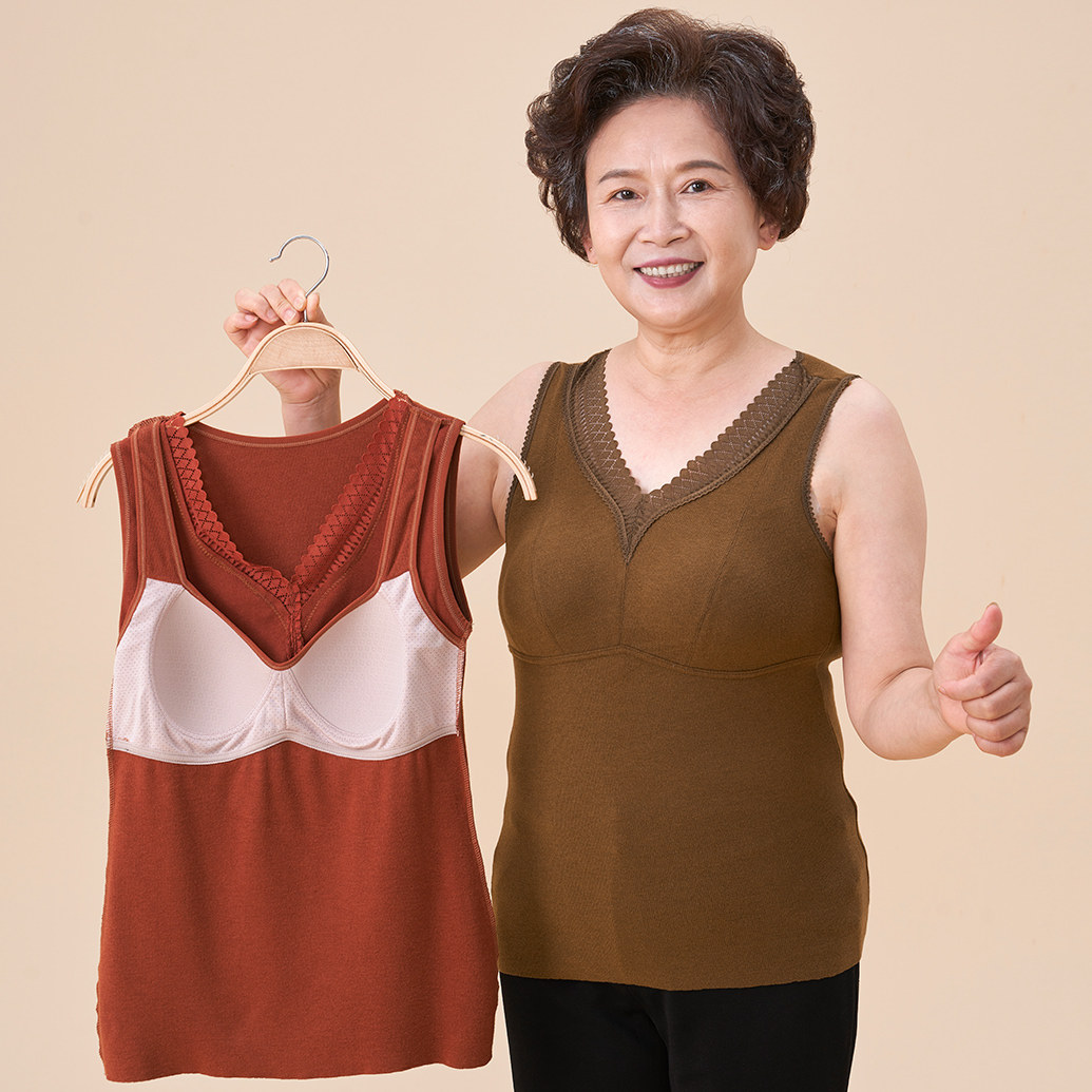 磨毛德绒保暖背心女带胸垫妈妈背心式文胸女一体式免穿文胸中老年,淘宝优惠券,粉丝福利购,淘宝优惠卷
