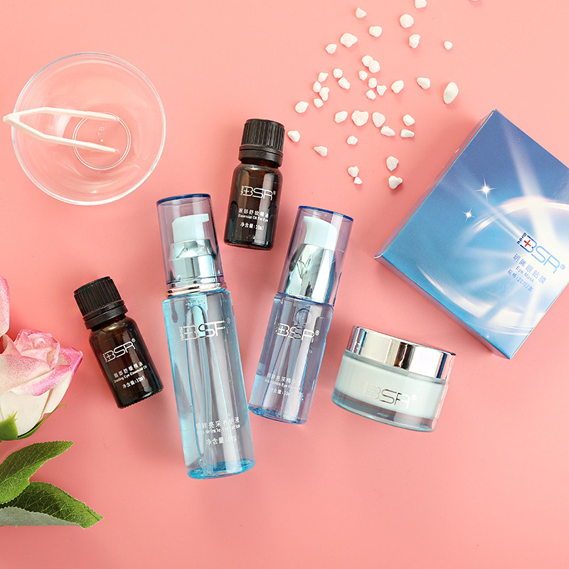 博生能明眸亮采眼部护理套装黑眼圈 博生能妆美眼部护理套装