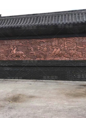 浮雕曲阳渤言雕塑黄铜