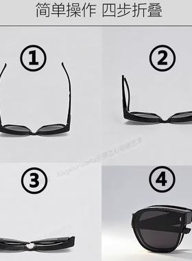 AH可折叠套镜两用型太阳镜叠戴偏光墨镜近视眼镜男士开车爬山骑行