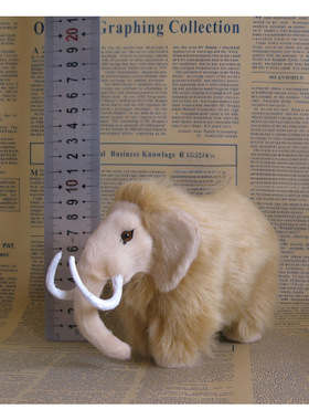 仿真动物长毛象公仔摆件