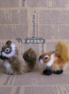 仿真公仔教学模型橱窗摆件小动物