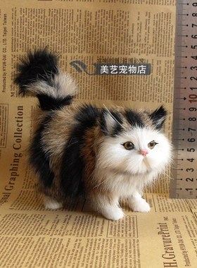 仿真猫咪摆件兔皮毛工艺品