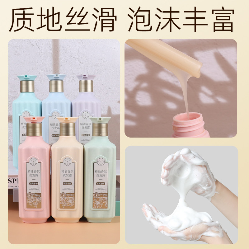百雀羚三生花洗发水沐浴露套装去屑护发素精油香氛洗头膏家庭装,淘宝优惠券,粉丝福利购,淘宝优惠卷