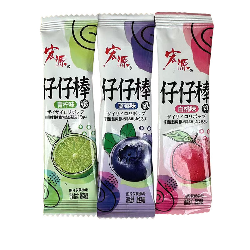 宏源仔仔棒棒糖9味混合糖果儿童节礼物8090怀旧童年小吃零食糖果 - 图1