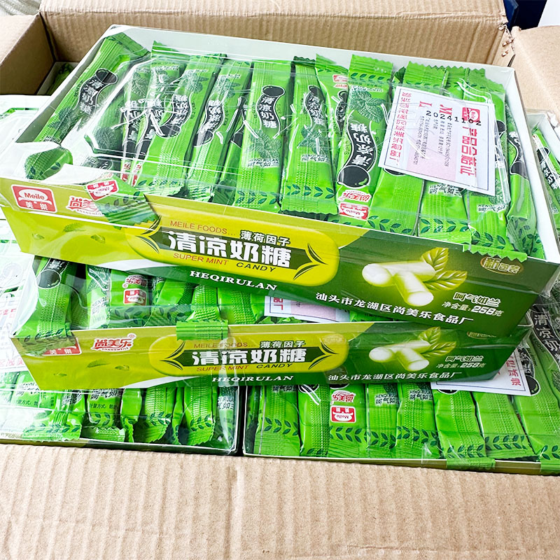 尚美乐清凉奶糖薄荷味奶糖软糖8090后小时候儿时怀旧休闲小零食糖