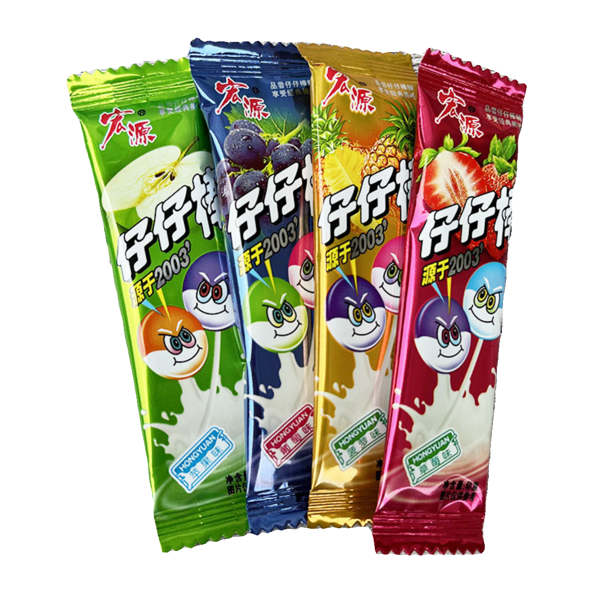宏源仔仔棒棒糖9味混合糖果儿童节礼物8090怀旧童年小吃零食糖果 - 图2