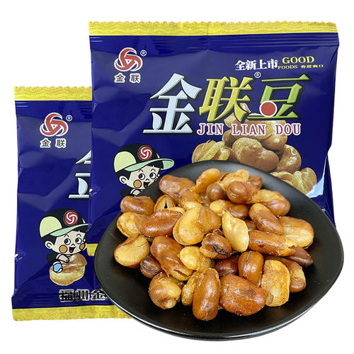 金联豆 金联蚕豆20g/35g克 金联怪味豆 五香豆碗豆兰花豆休闲零食 - 图3