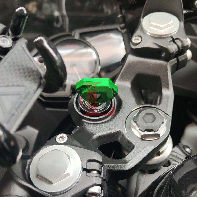 适用川崎ZX4R ZX4RR ZX25R改装钥匙盖防摔保护壳铝合金锁匙防磨罩 - 图0