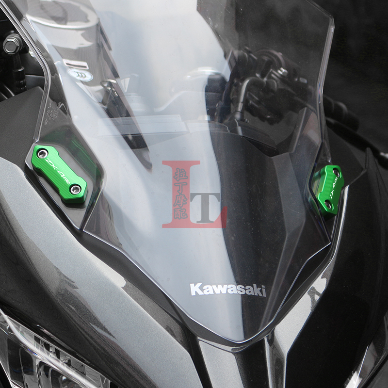 适用于川崎ZX4R ZX4RR ZX25R改装后视镜装饰盖反光镜替换移除底座 - 图2