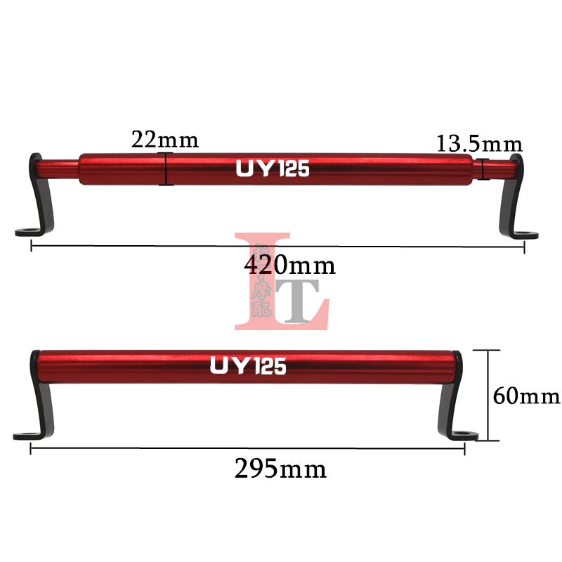 适用铃木uy125 ue125t uu125 afr125改装平衡杆手机支架扩展横杆