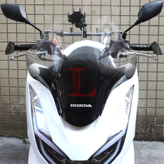 Ручной тормоз 适用本田pcx160/150 vario160改装牛角护手铝合金车手把防摔堵头 Latinmotor