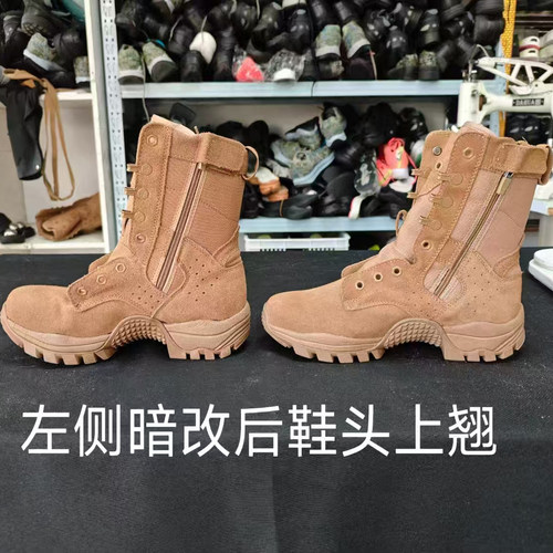 速仕达云碳原版作战靴魔改全掌碳板发泡超轻男沙漠跑步防滑战术靴 - 图3