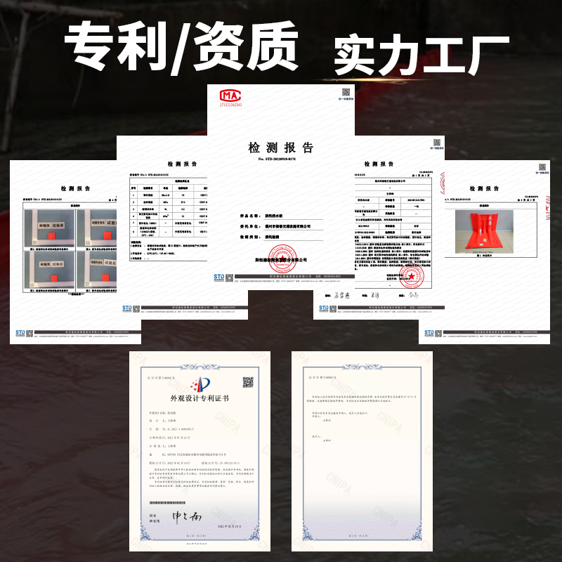 L型防汛防洪应急ABS塑料挡水板移动挡水板家用防水地下车库防汛板 - 图2