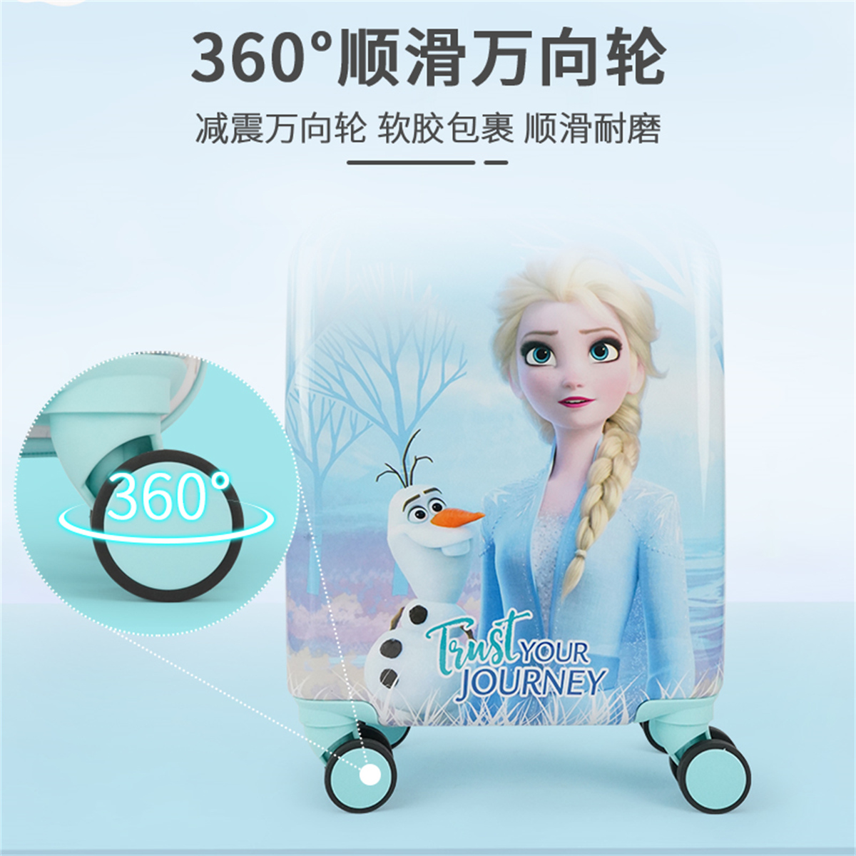 商品详情图片