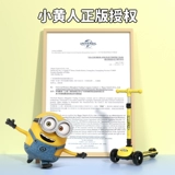 Детский самокат, детские педали, 1-3-6 лет