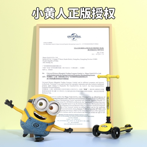 Детский самокат, детские педали, 1-3-6 лет