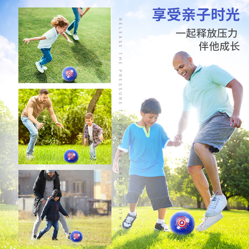  广东麦斯卡足球
