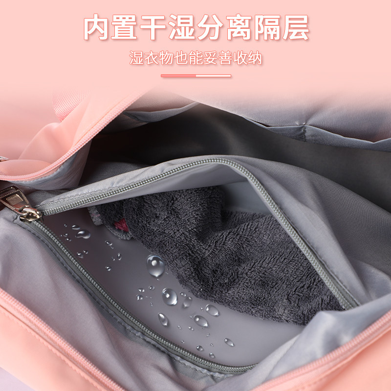 迪士尼行李袋手提旅行包女单肩包 mesuca麦斯卡旅行袋