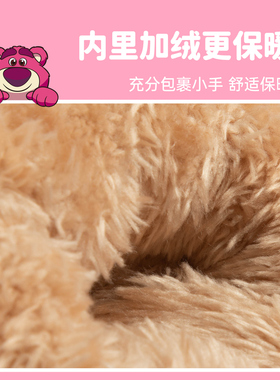 迪士尼草莓熊儿童手套防水防滑