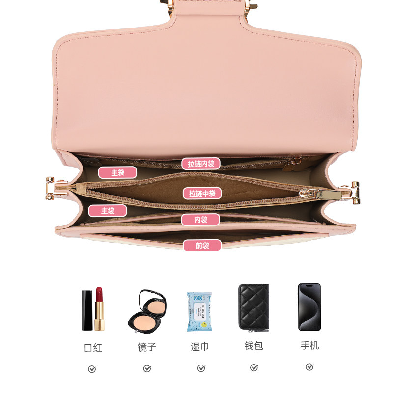 麦斯卡hellokitty联名小方包女2026新款时尚百搭高级感斜挎单肩包,淘宝优惠券,粉丝福利购,淘宝优惠卷