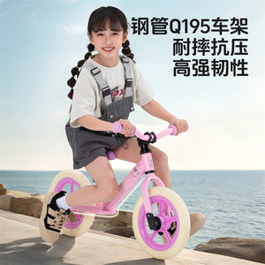 迪士尼冰雪奇缘联名儿童平衡滑行车宝宝平行车自行车滑板车扭扭车