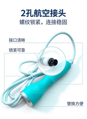 美容仪器配件超声波探头美容院专用波导出仪导出仪蓝精灵负压手柄