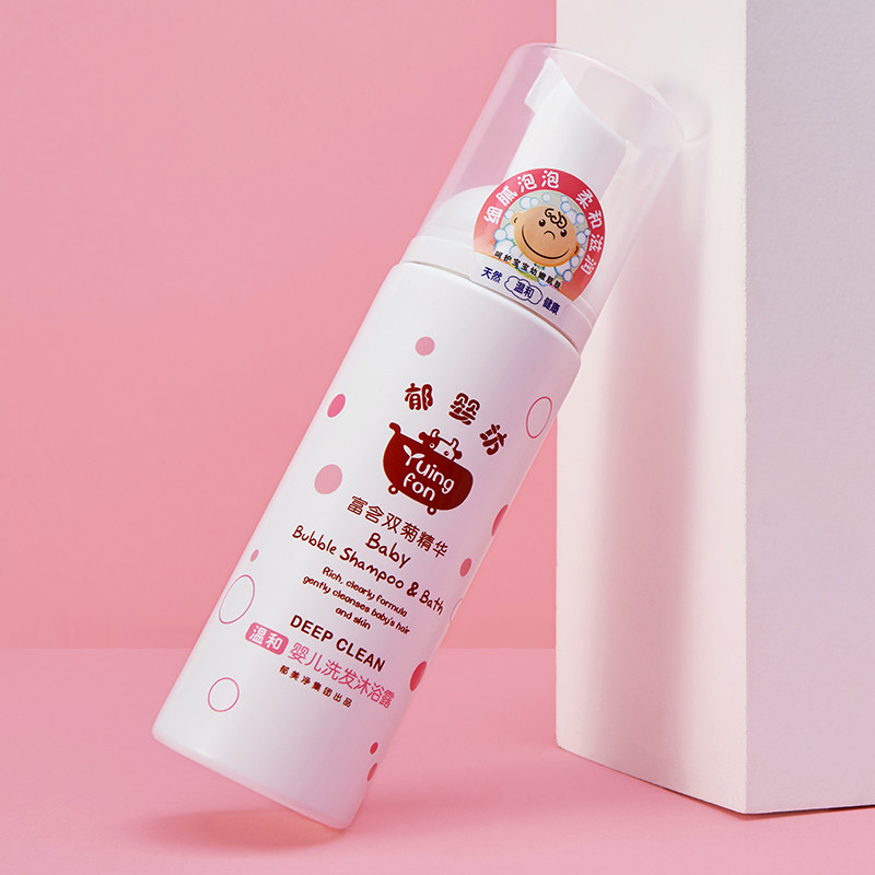  郁美净洗浴护肤礼盒