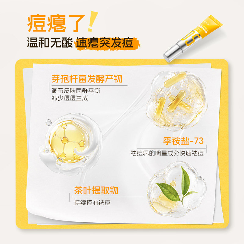 图 4