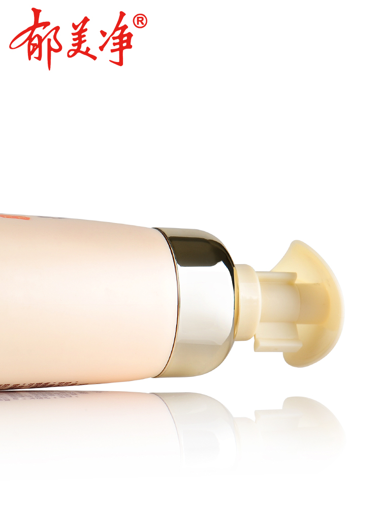 郁美净滋润补水橄榄浴后乳液身体乳 郁美净身体乳/霜