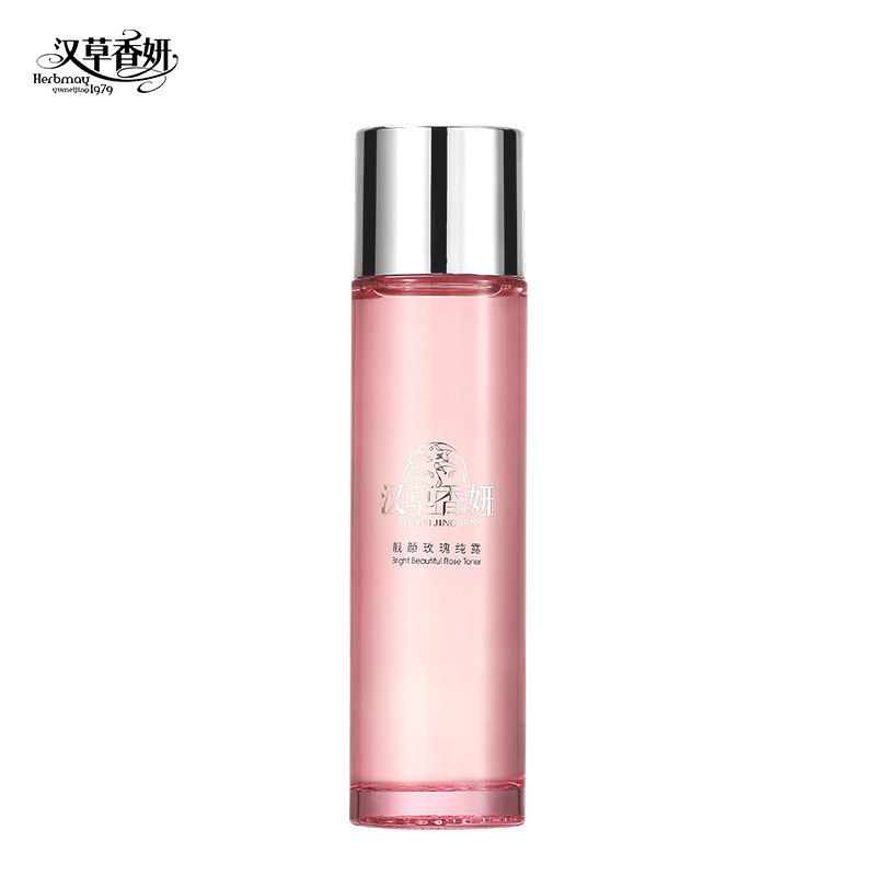 郁美净集团汉草香妍靓颜补水爽肤水 郁美净纯露/花水