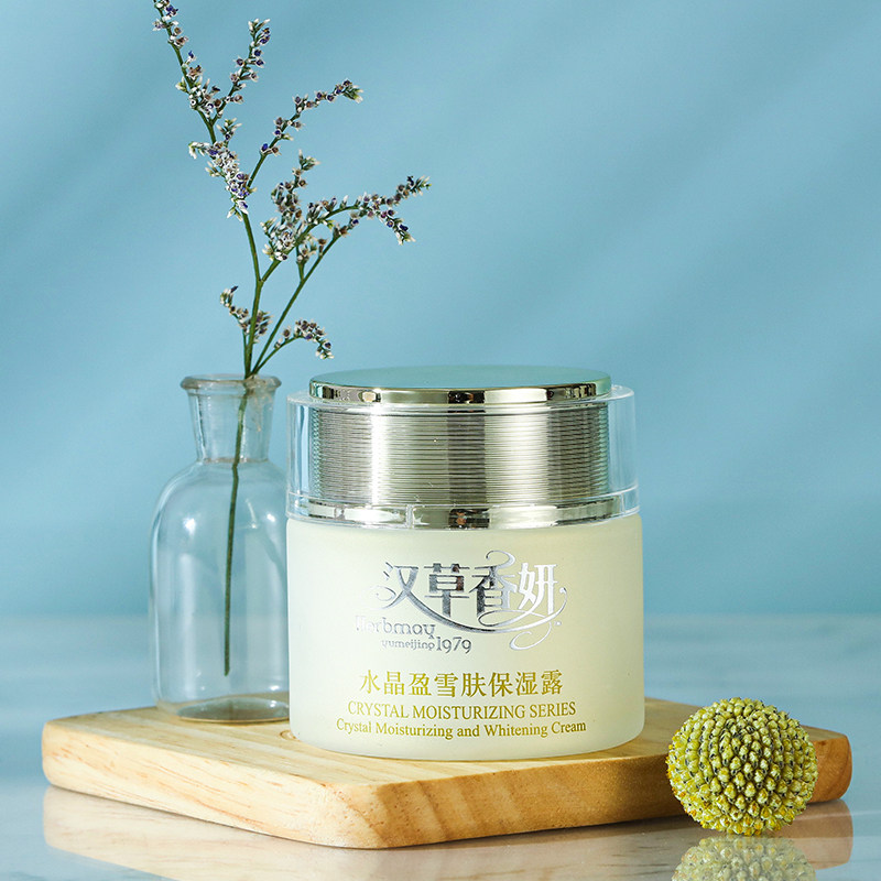 郁美净集团汉草香妍水晶盈雪肤凝露 郁美净乳液/面霜