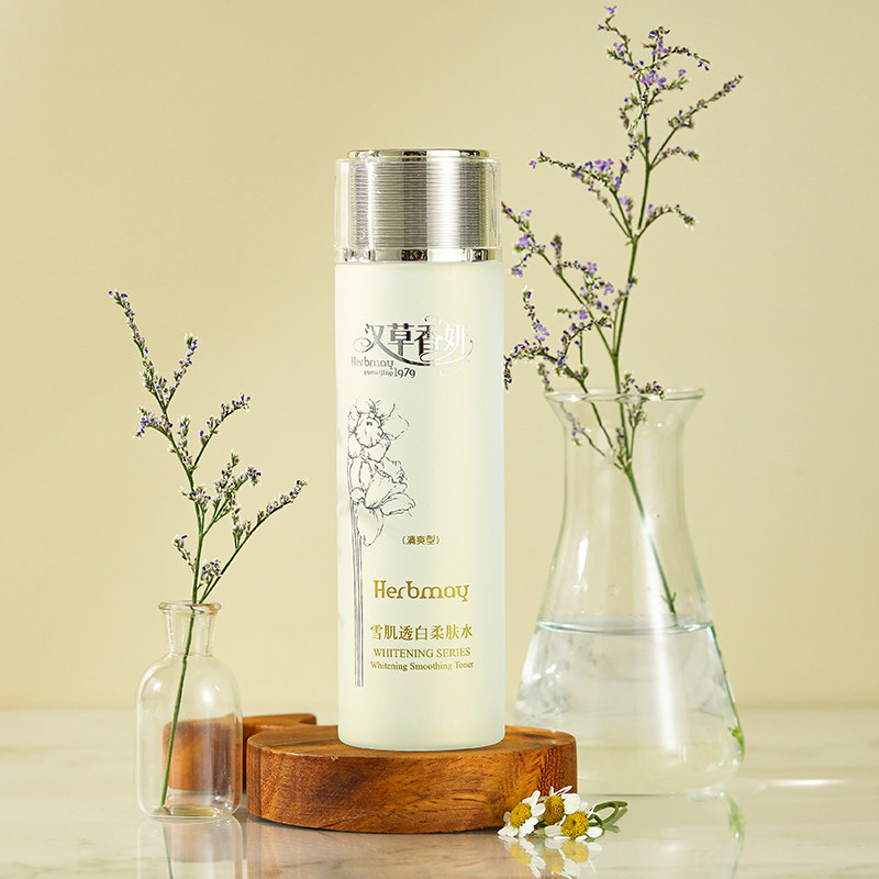 郁美净集团汉草香妍雪肌透白柔肤水 郁美净化妆水/爽肤水