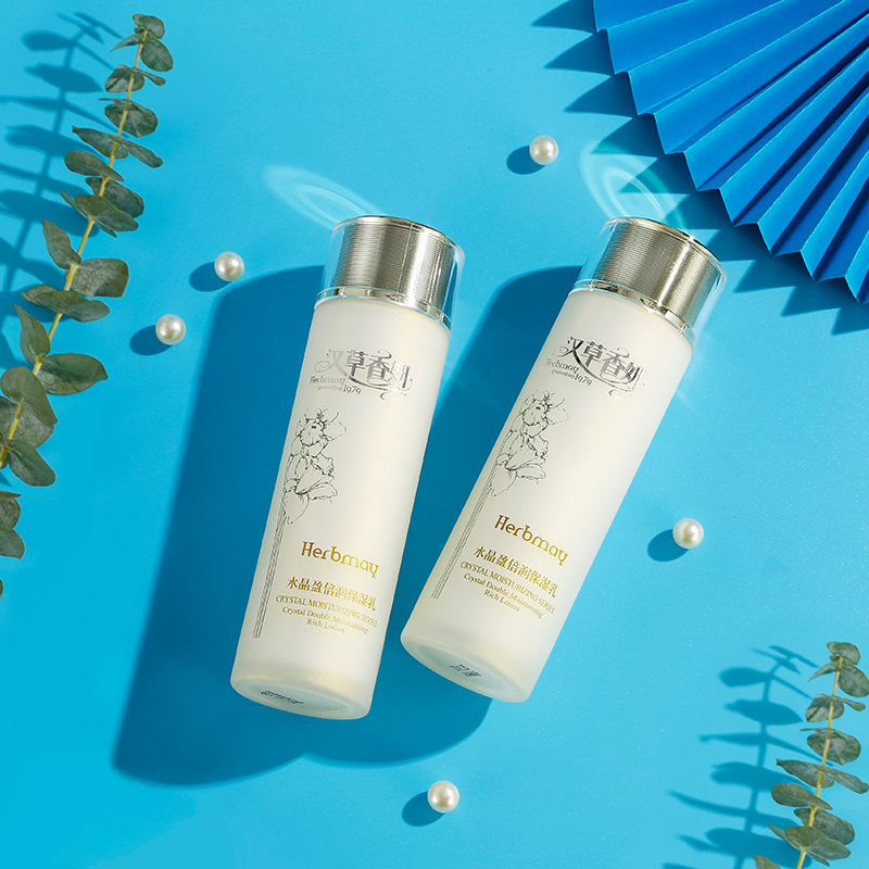 郁美净集团汉草香妍水晶盈倍润110g 郁美净乳液/面霜